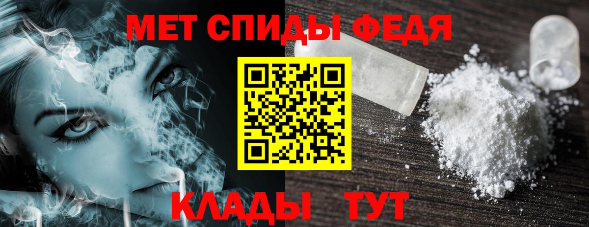 АМФ 98% Бузулук