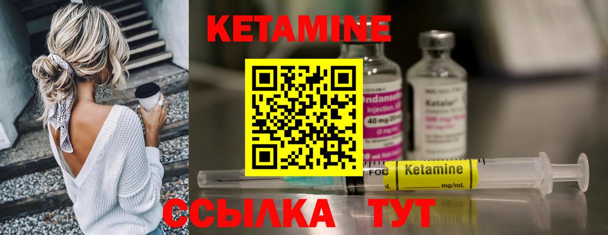 COCAIN  Мефедрон  МЕТАМФЕТАМИН  Бузулук  Вход с VPN  АМФЕТАМИН кристаллы  Гашиш  Марихуана  Мефедрон  