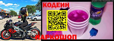 каннабис Заволжье