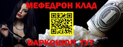 спайс Апрелевка