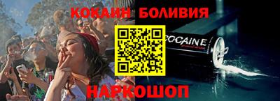 меф VHQ Апшеронск