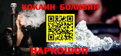спайс Апрелевка