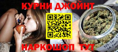 спайс Апрелевка