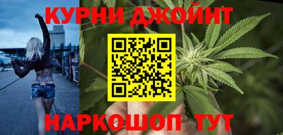 меф VHQ Апшеронск