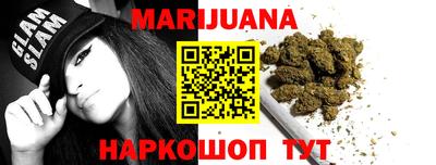 меф VHQ Апшеронск