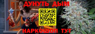 скорость mdpv Аргун