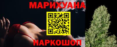 скорость mdpv Аргун