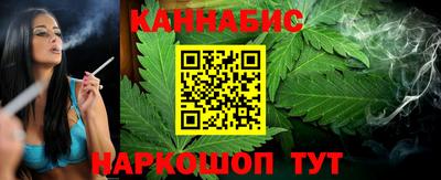 меф VHQ Апшеронск