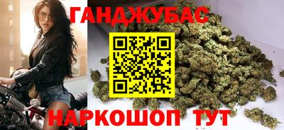 скорость mdpv Аргун