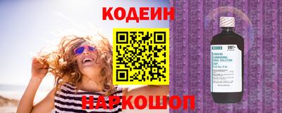 меф VHQ Апшеронск