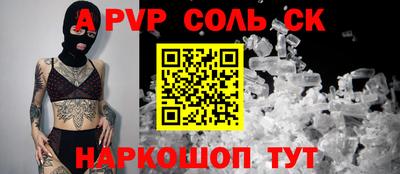 MDMA Premium VHQ Заводоуковск