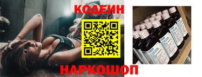 спайс Апрелевка