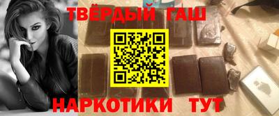 скорость mdpv Аргун