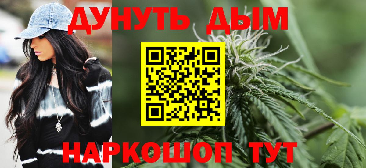 Конопля гибрид Бузулук